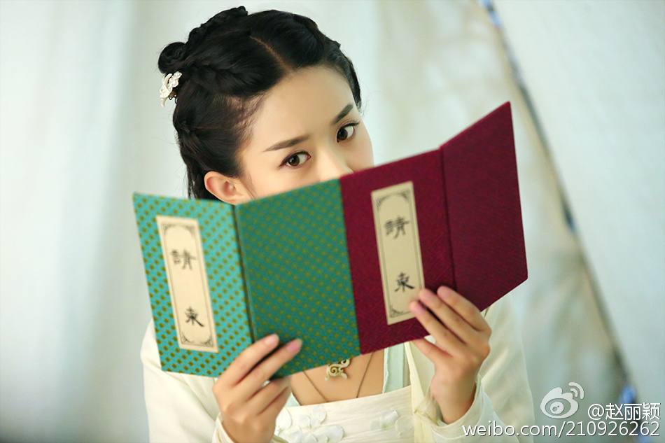 Hua Qian Gu《花千骨》2014 part83
