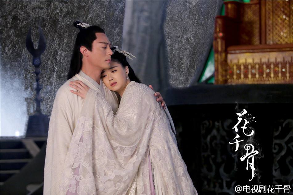 Hua Qian Gu《花千骨》2014 part83