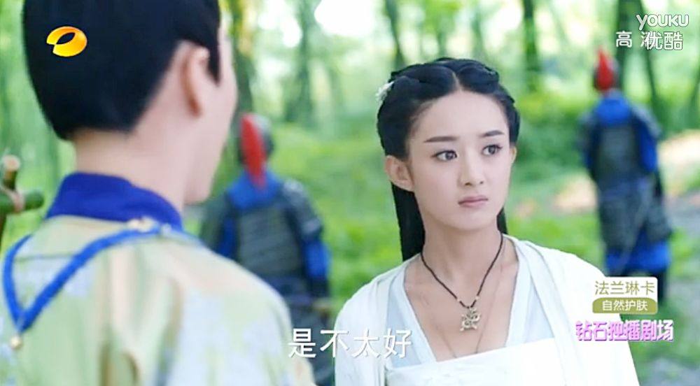 Hua Qian Gu《花千骨》2014 part83