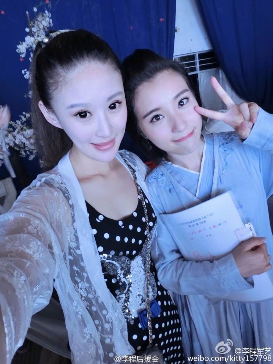 Hua Qian Gu《花千骨》2014 part83