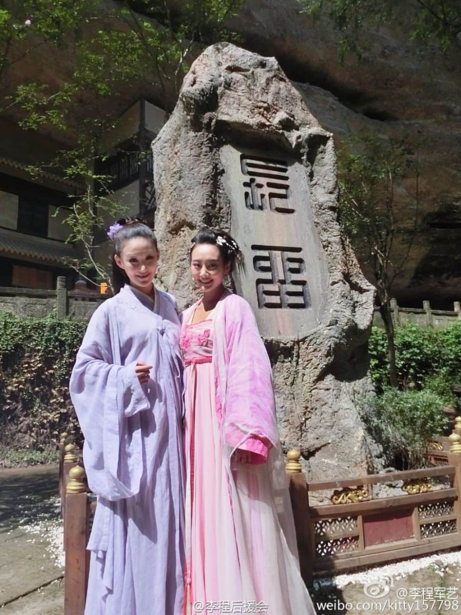 Hua Qian Gu《花千骨》2014 part83