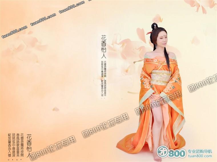 สาวจีนถ่ายแบบ เซ็กซี่ part 137