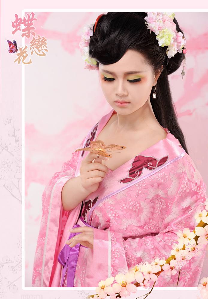 สาวจีนถ่ายแบบ เซ็กซี่ part 137