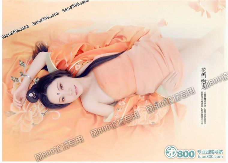 สาวจีนถ่ายแบบ เซ็กซี่ part 137