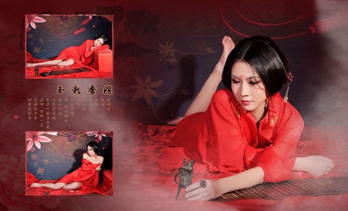 สาวจีนถ่ายแบบ เซ็กซี่ part 137