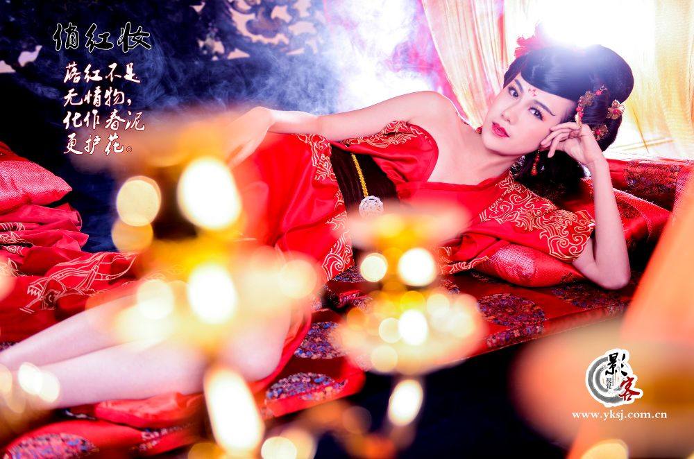 สาวจีนถ่ายแบบ เซ็กซี่ part 137