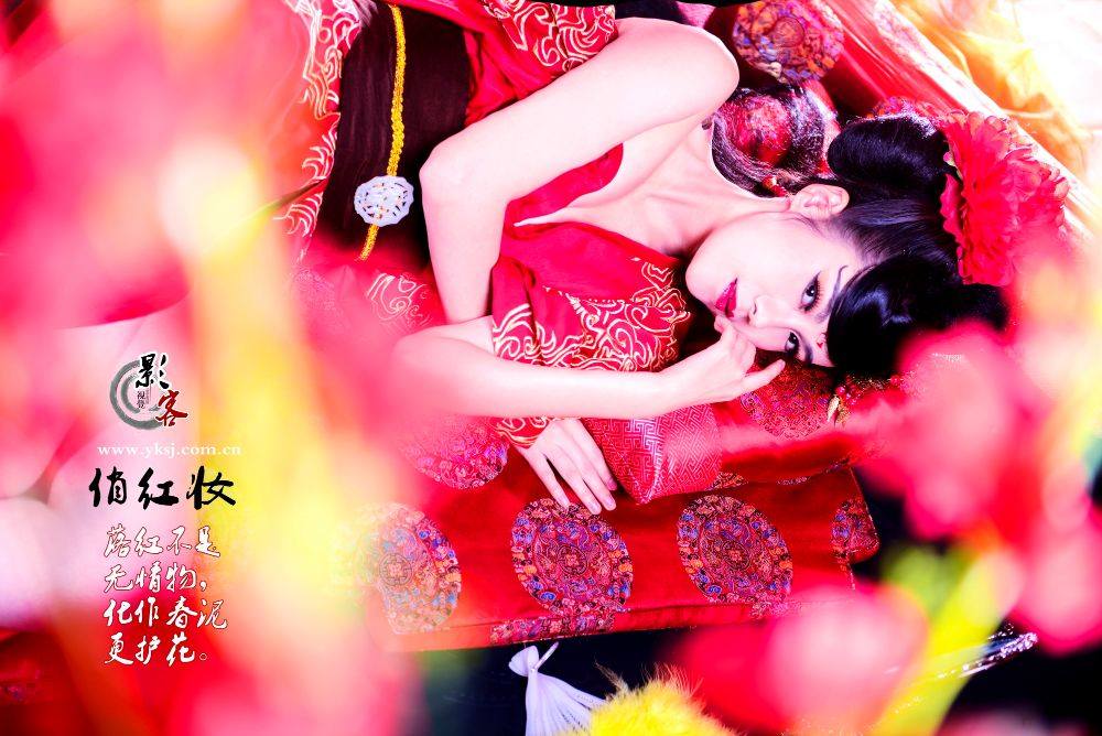 สาวจีนถ่ายแบบ เซ็กซี่ part 137