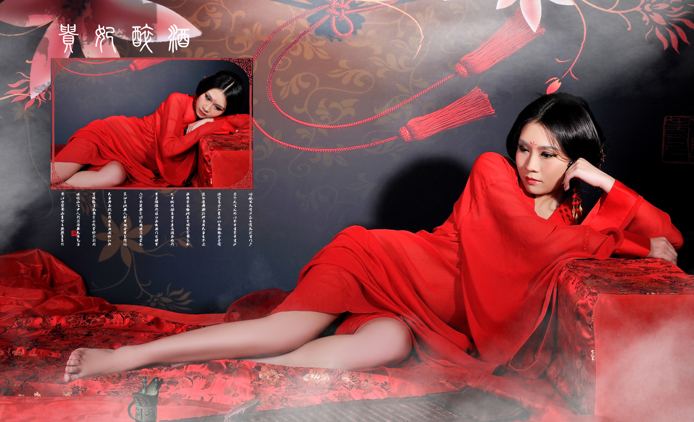 สาวจีนถ่ายแบบ เซ็กซี่ part 137