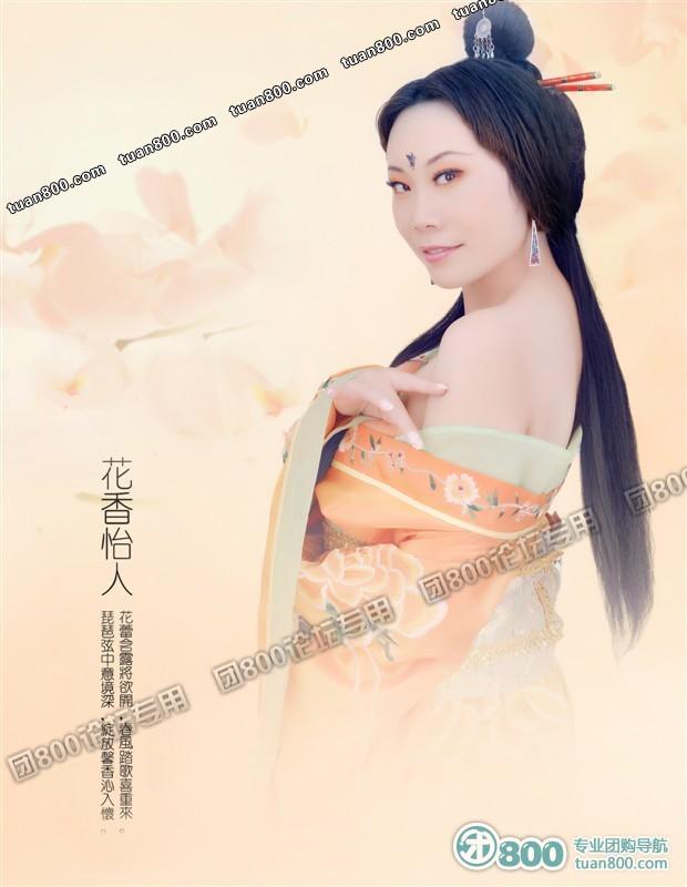 สาวจีนถ่ายแบบ เซ็กซี่ part 137