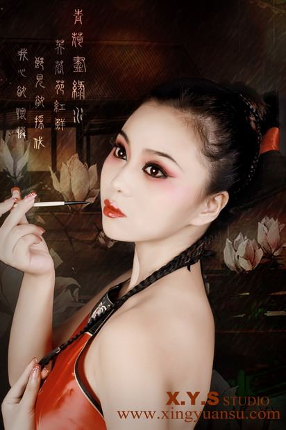สาวจีนถ่ายแบบ เซ็กซี่ part 137