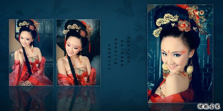 สาวจีนถ่ายแบบ เซ็กซี่ part 137