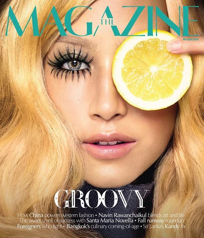 THE MAGAZINE vol.2 no.18 July 2015