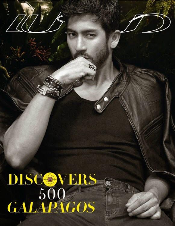 ติ๊ก เจษฎาภรณ์ ผลดี