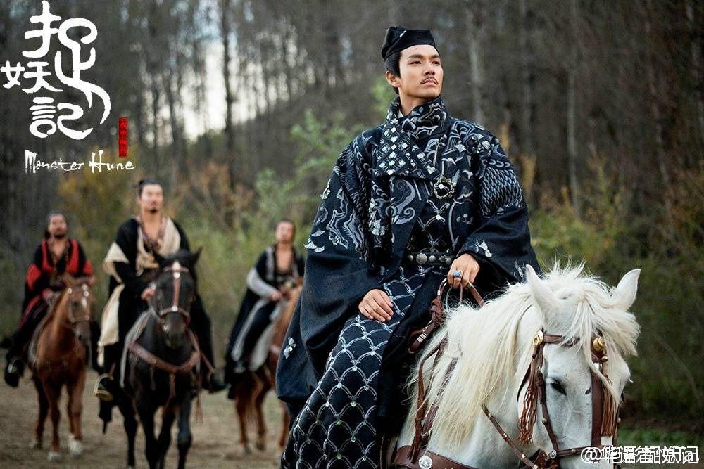 Monster Hunt 《捉妖记》 2015 part10