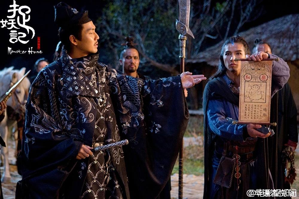 Monster Hunt 《捉妖记》 2015 part10