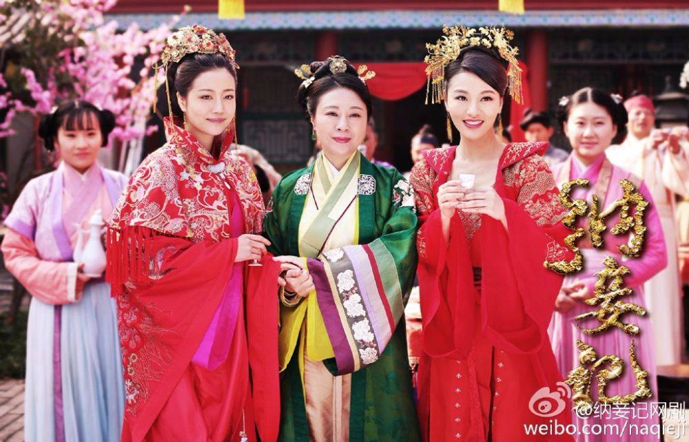 Concubinage record 《纳妾记》 2015 part1