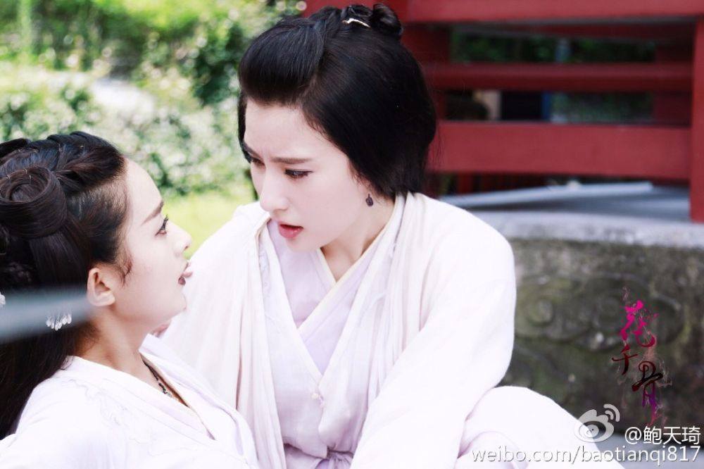 Hua Qian Gu《花千骨》2014 part84