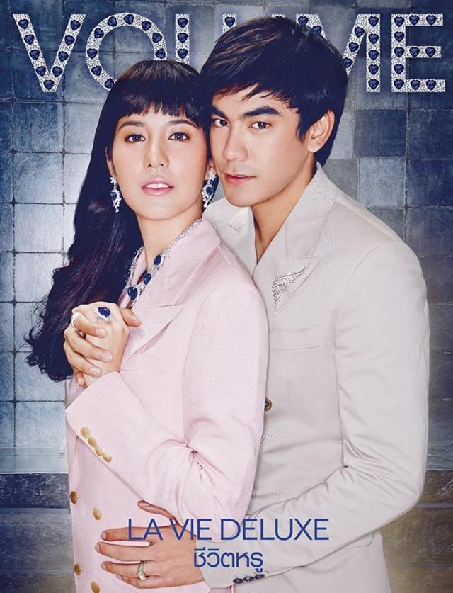 เอสเธอร์ & ฌอห์ณ @ VOLUME vol.11 no.205 June 2015