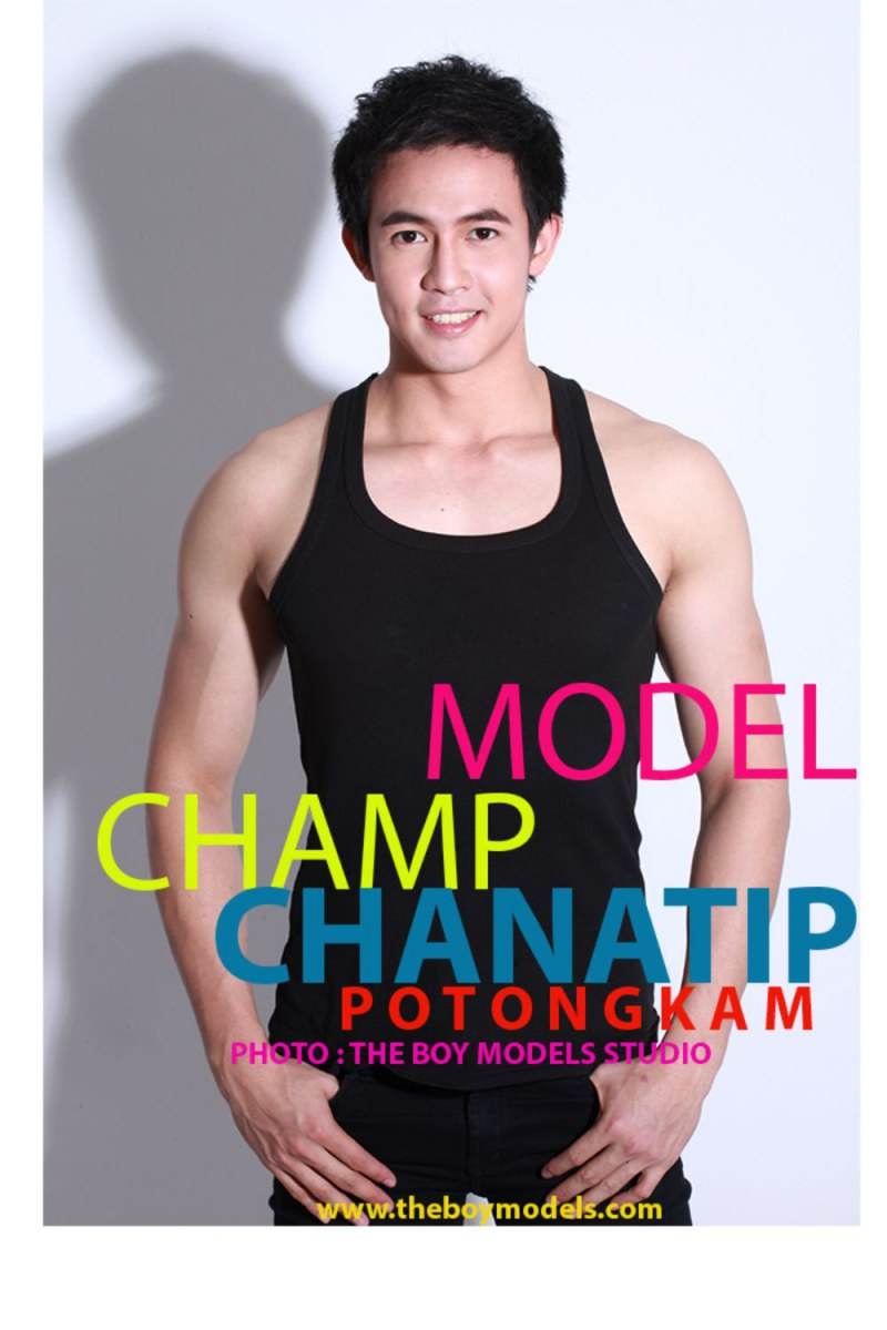 ขออนุญาตแชร์แด่เด้อ มักหลายมักกะดักกะด้อ อยากได้(แชมป์ ชนาธิป โพธิ์ทองคำ ผู้ชนะการแข่งขัน Yaris The Presenter 2014)