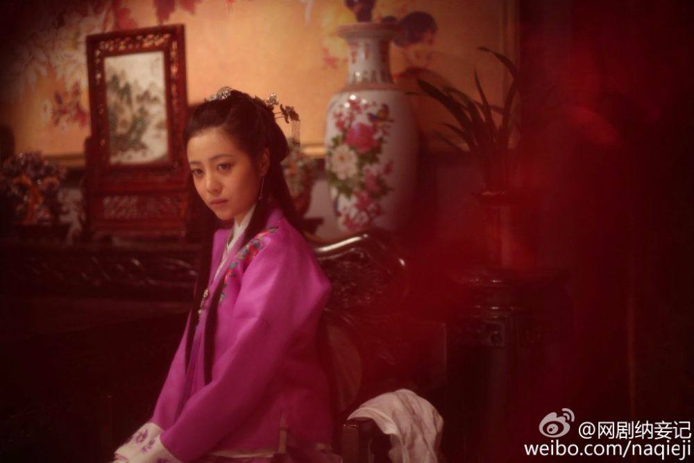 Concubinage record 《纳妾记》 2015 part2