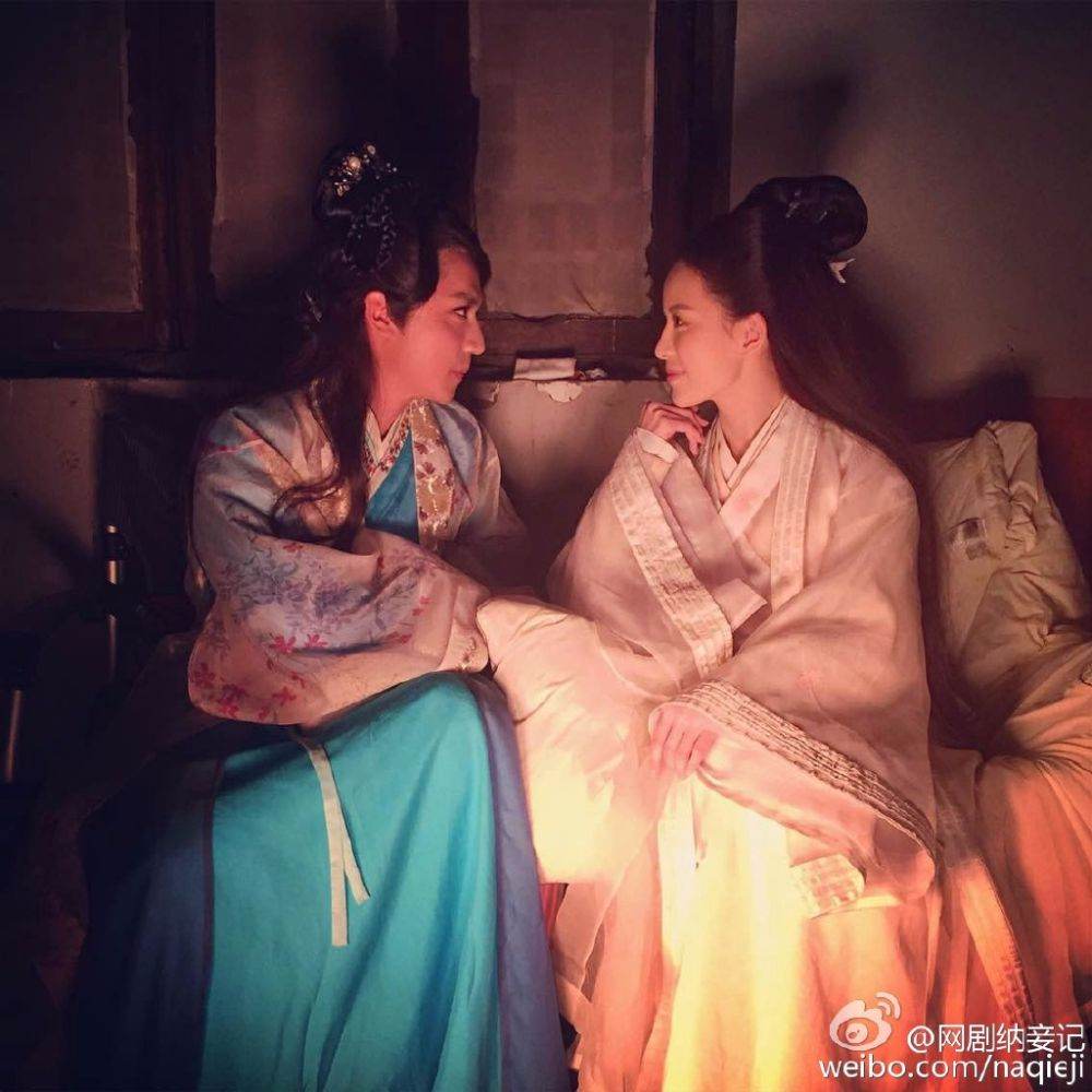 Concubinage record 《纳妾记》 2015 part2
