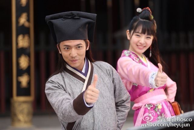 Concubinage record 《纳妾记》 2015 part2