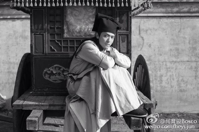 Concubinage record 《纳妾记》 2015 part2