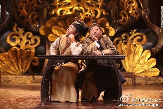 Concubinage record 《纳妾记》 2015 part2