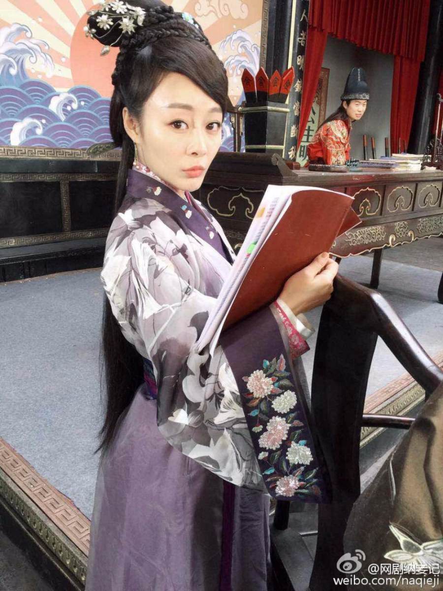 Concubinage record 《纳妾记》 2015 part2