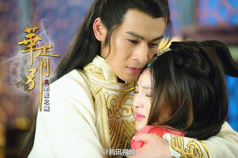Hua Xu Yin《华胥引》2014 part15