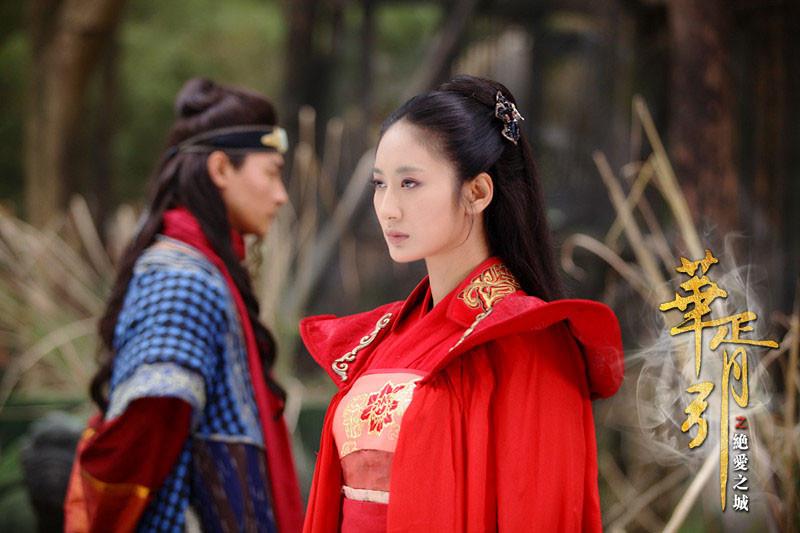 Hua Xu Yin《华胥引》2014 part15