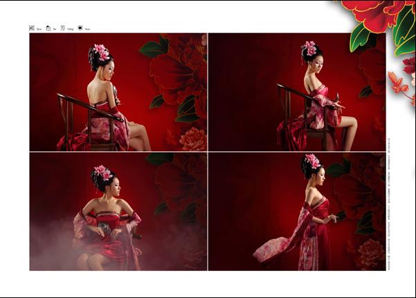 สาวจีนถ่ายแบบ เซ็กซี่ part 138