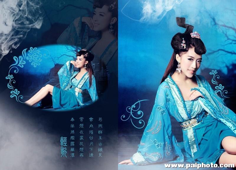 สาวจีนถ่ายแบบ เซ็กซี่ part 138