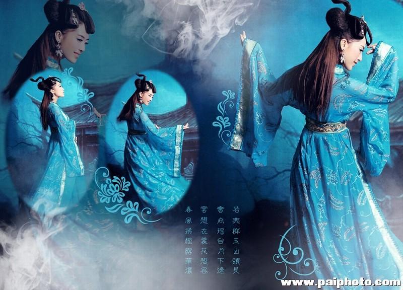 สาวจีนถ่ายแบบ เซ็กซี่ part 138