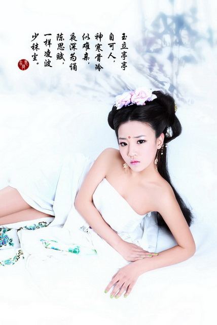 สาวจีนถ่ายแบบ เซ็กซี่ part 138