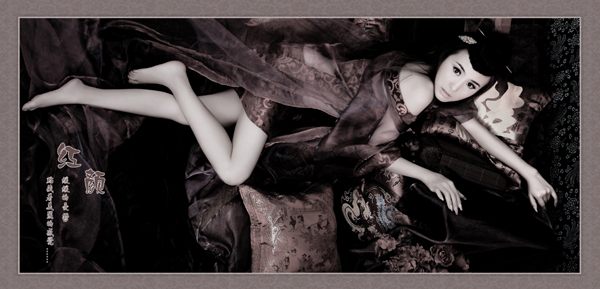 สาวจีนถ่ายแบบ เซ็กซี่ part 138