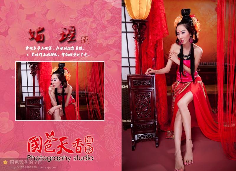 สาวจีนถ่ายแบบ เซ็กซี่ part 138