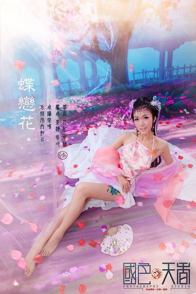 สาวจีนถ่ายแบบ เซ็กซี่ part 138