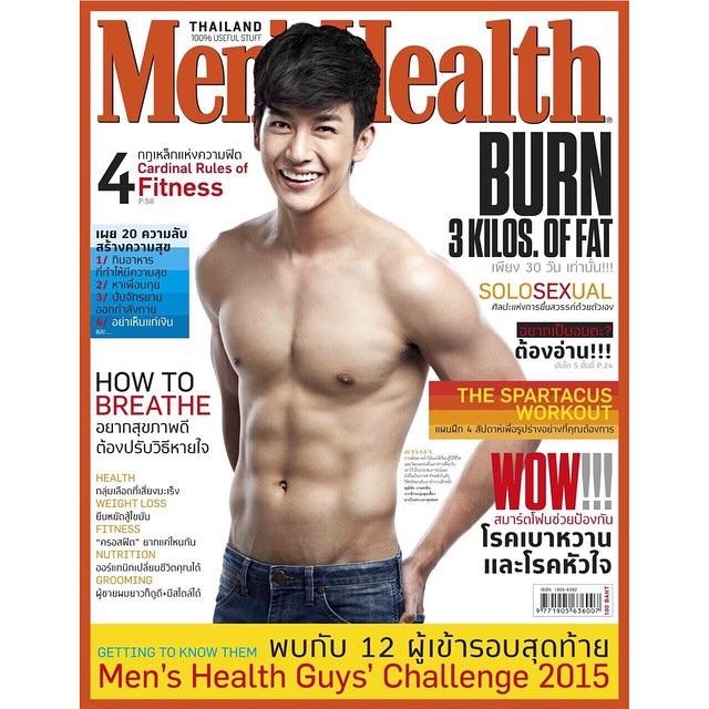 ดีเจพุฒิ พุฒิชัย