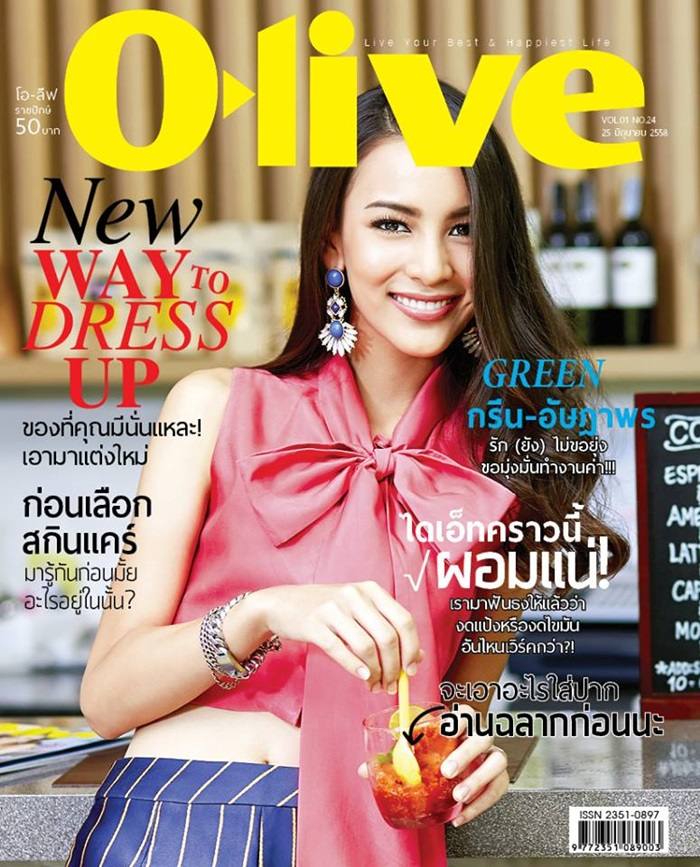 กรีน อัษฎาพร @ O-live Magazine no.24 June 2015