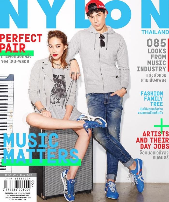 พลอย-โดม รวมกันเฉพาะกิจในนิตยสาร Nylon Thailand no.29 July 2015