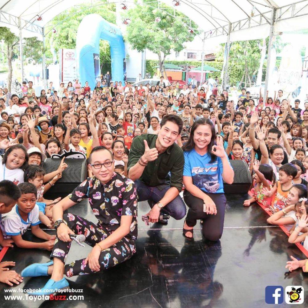 กันต์กันตถาวรที่โตโยต้าบัสส์ สาขาเสรีไทย
