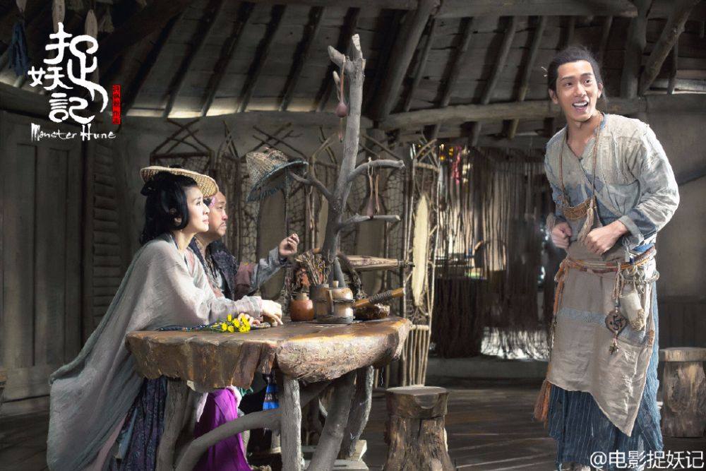 Monster Hunt 《捉妖记》 2015 part11