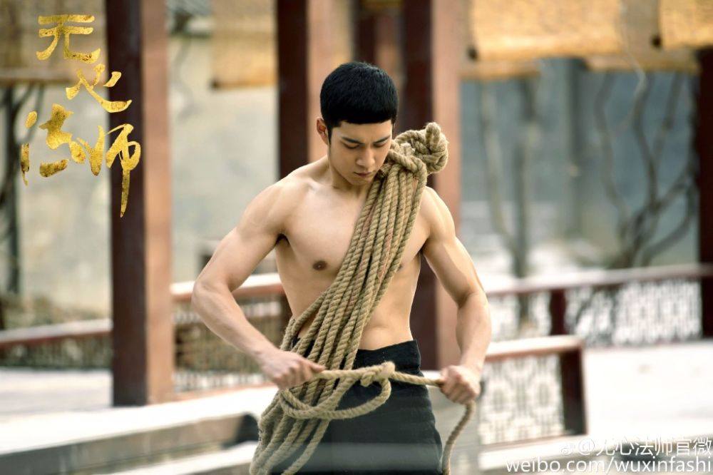 Wu Xin The Monster Killer《无心法师》 2015 part5