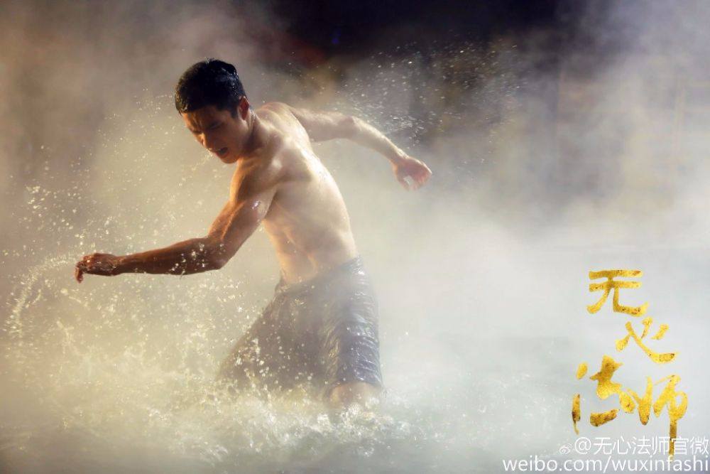 Wu Xin The Monster Killer《无心法师》 2015 part5