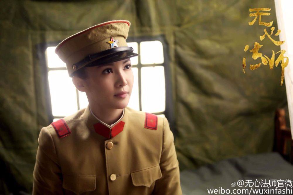 Wu Xin The Monster Killer《无心法师》 2015 part5