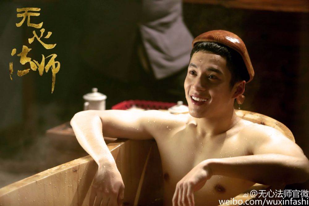 Wu Xin The Monster Killer《无心法师》 2015 part5