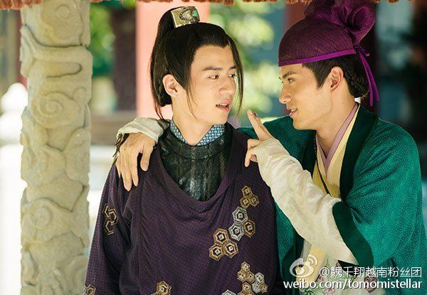 Braveness Of The Ming 《锦衣夜行》 2015 part4