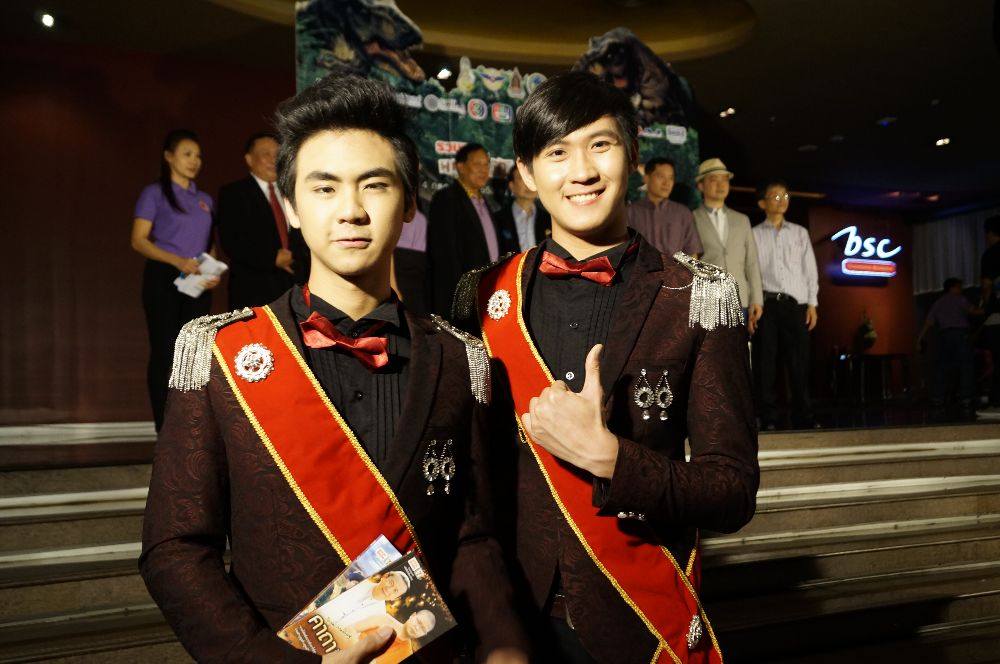 รวมพล เพื่อคนไม่มีโอกาสดูหนัง