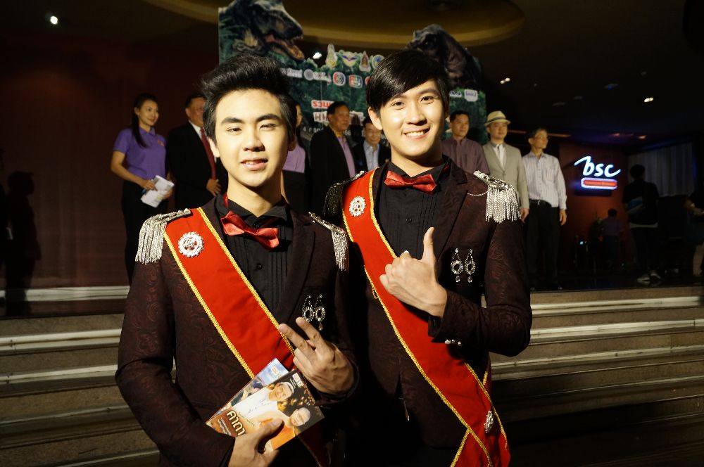 รวมพล เพื่อคนไม่มีโอกาสดูหนัง